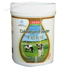 青島進(jìn)口代理清關(guān)公司與牛初乳貿(mào)易代理服務(wù)全解析